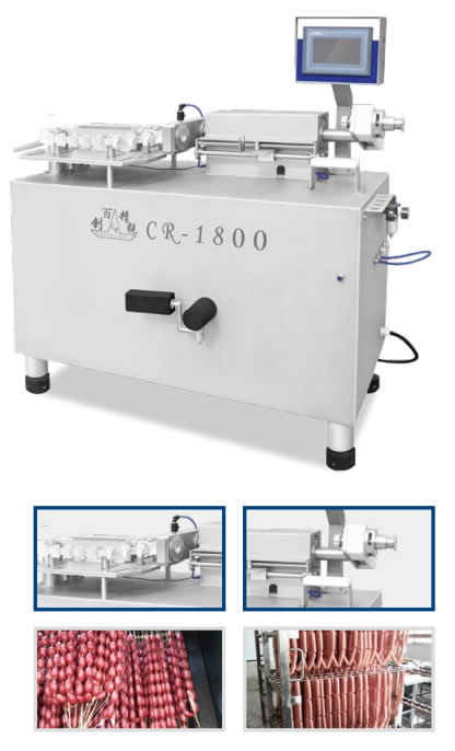 CR-1800 扭結(jié)機(jī)